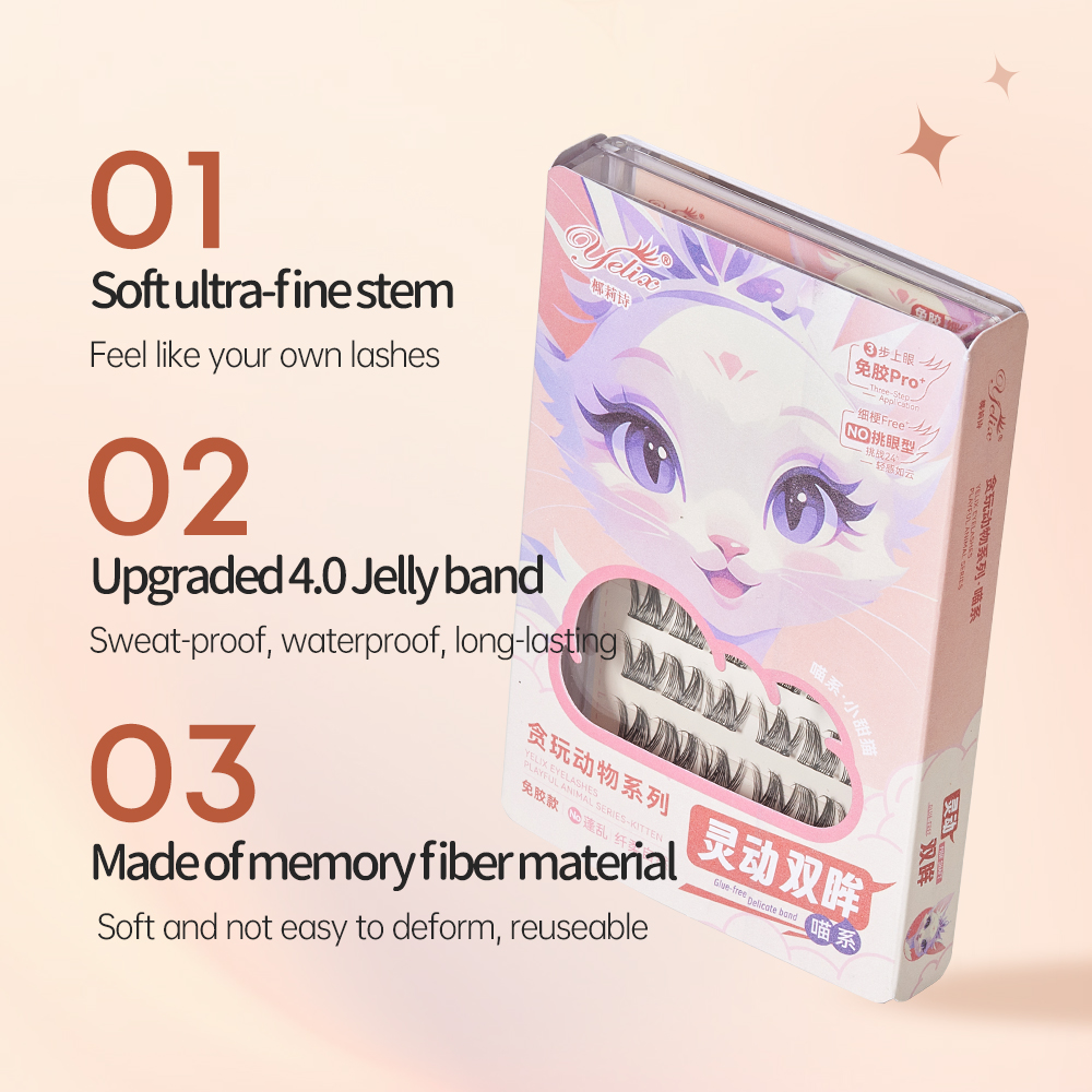 Yelix Multi-Style Self-adhesiv - Eyelash Extension C Curl recension och pris
